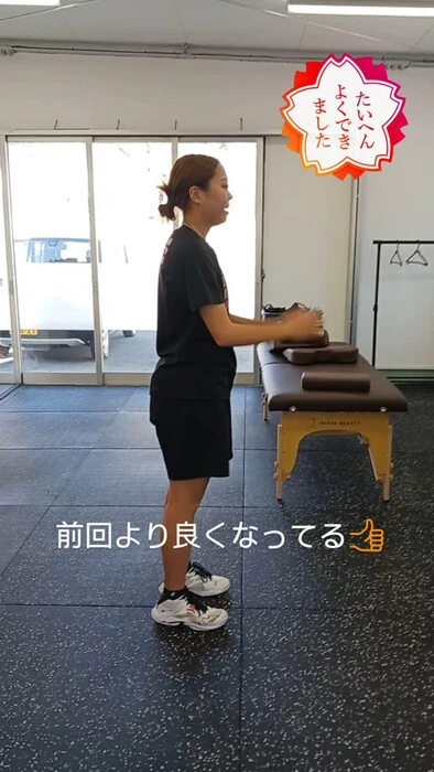 画像250