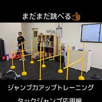 画像256