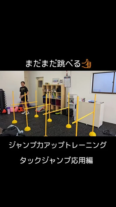 画像256