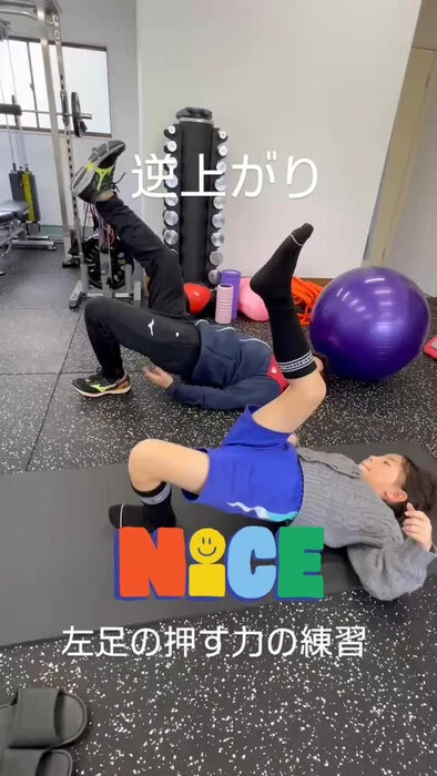 画像258