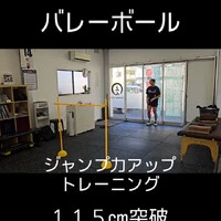 画像260