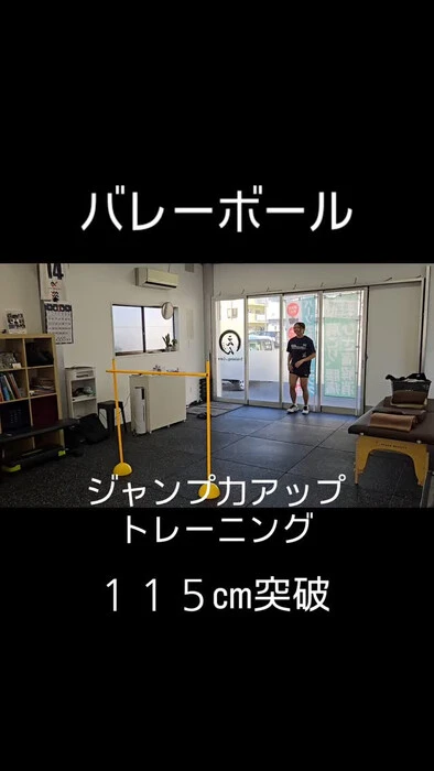 画像260