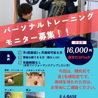 画像403