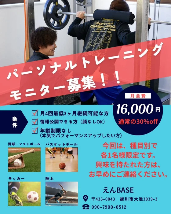 画像403