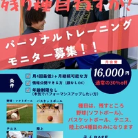 画像437