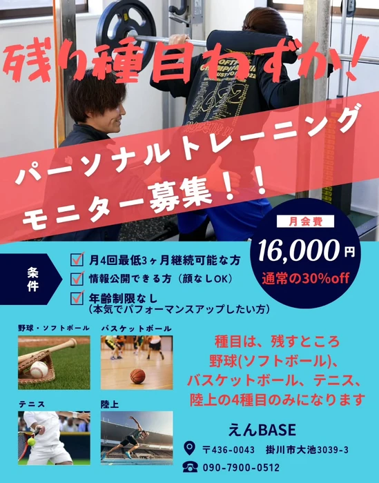 画像437