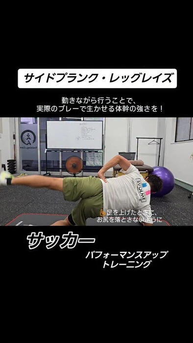 画像543