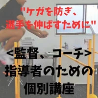 画像669
