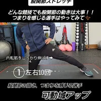 画像717