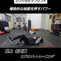 画像745